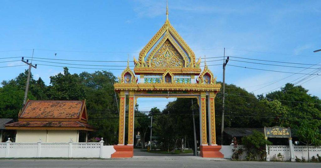 scherm plafond periodieke Wat Pho-tempel (de liggende Boeddha) - Wat Pho | Gewoon Thailand