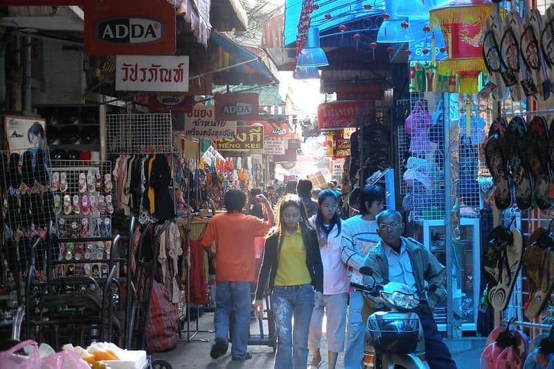 سوق سامبينج