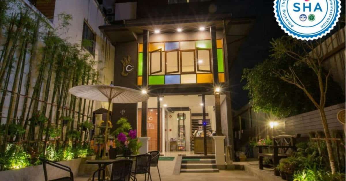 C Comfort Boutique Hotel Chiang Mai 2
