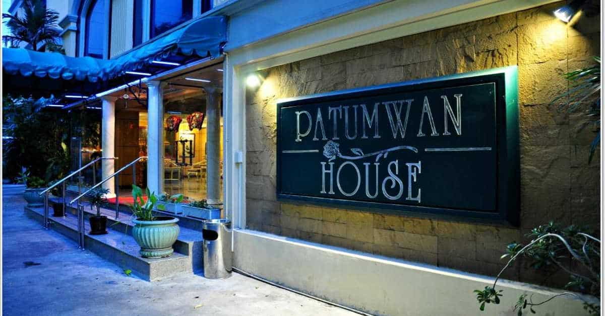 Pathomwan House Hotel Bangkok